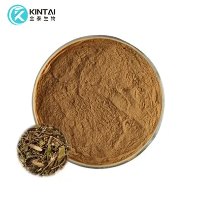 Gymnema екстракт на прах